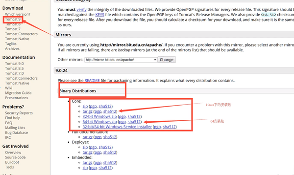 三、Tomcat（JavaEE 零基础笔记）-图片一.png