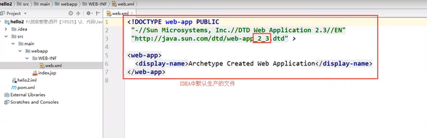 五、Maven（JavaEE 零基础笔记）-图片三十二.png