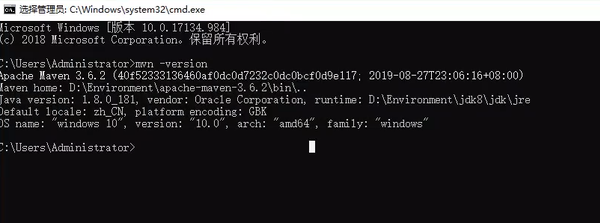 五、Maven（JavaEE 零基础笔记）-图片二.png