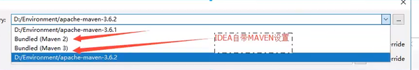 五、Maven（JavaEE 零基础笔记）-图片六.png