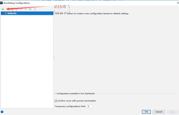 五、Maven（JavaEE 零基础笔记）-图片十九.png