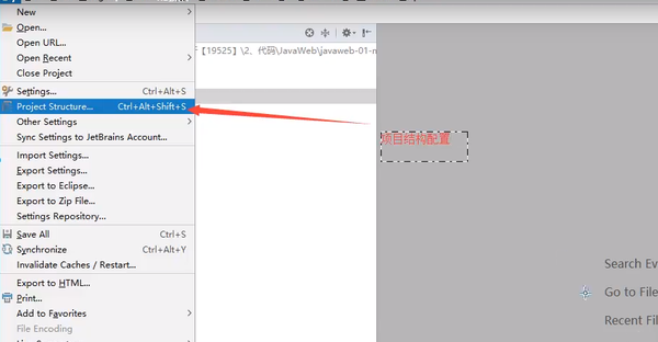 五、Maven（JavaEE 零基础笔记）-图片十五.png