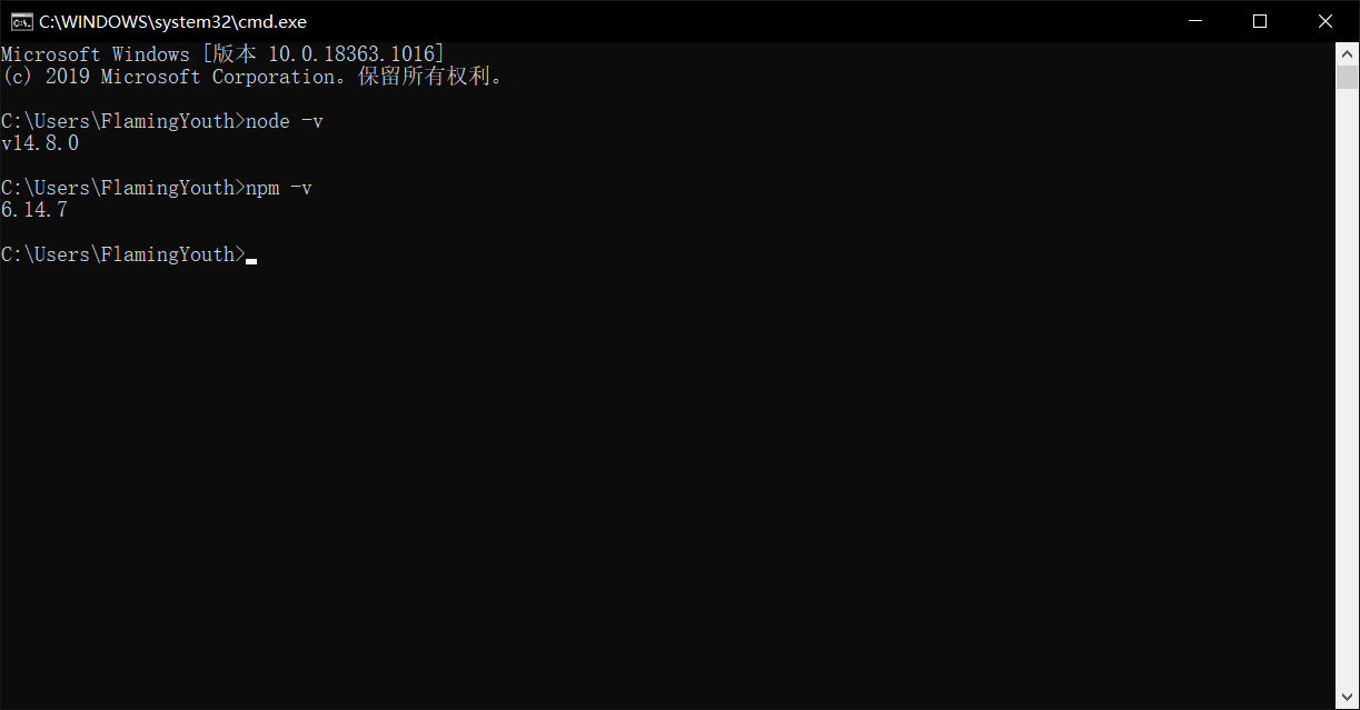用WebStorm来快速搭建Vue项目-图片一.png