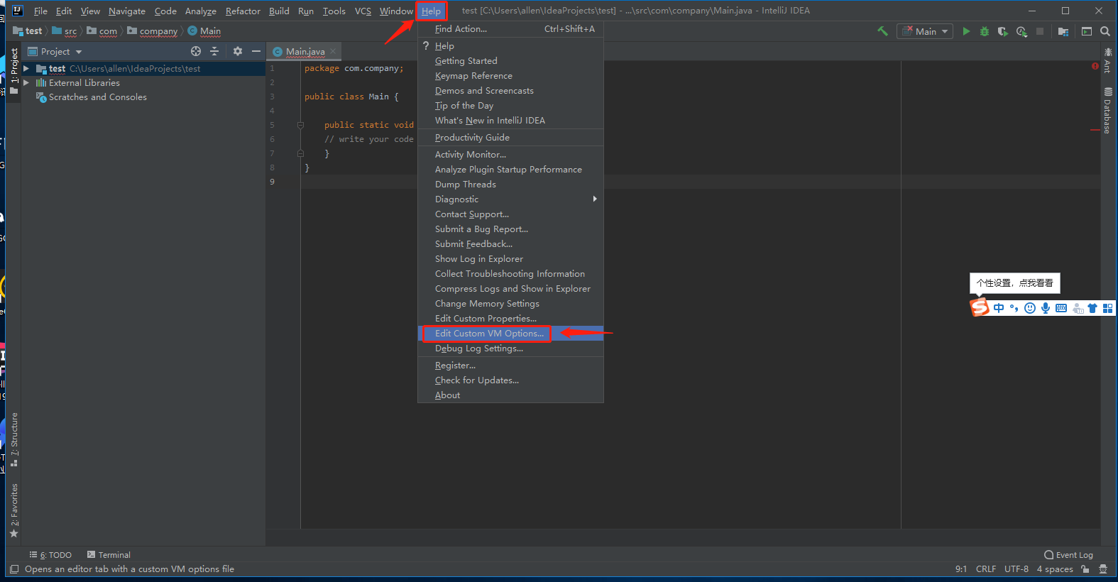 IntelliJ IDEA 2019.3激活破解教程（亲测有效，可激活至 2089 年）-图片五.png