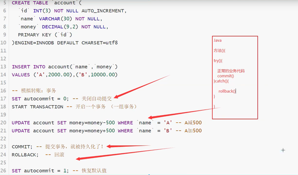 MySQL入门到精通-图片三.png