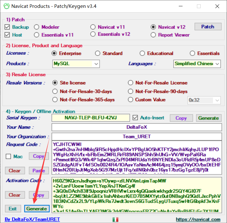 Navicat 12 for MySQL最新版激活-注册机激活-图片六.png