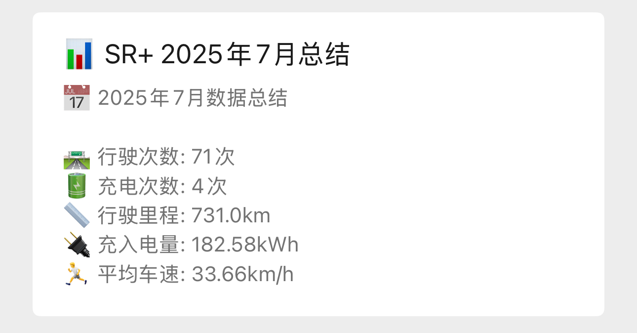 Tesla 数据接入全流程（三）-图片五.jpg
